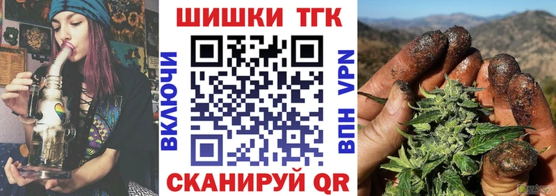 Виды наркотиков купить Баймак A PVP  блэк спрут ссылки  Псилоцибиновые грибы  КОКАИН  Кетамин  Каннабис  ГАШИШ 