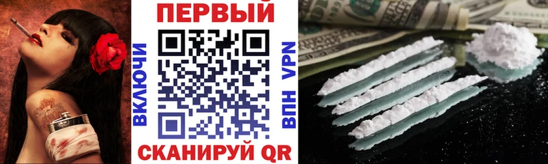 АМФЕТАМИН Premium  блэк спрут зеркало  Баймак 