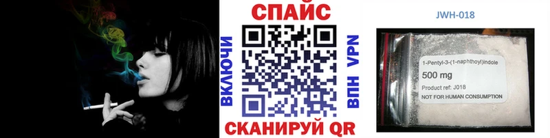 БУТИРАТ Butirat  закладки  Баймак 