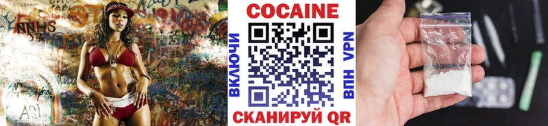 hydra зеркало  Баймак  COCAIN FishScale  где можно купить  