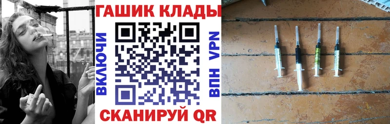 хочу Баймак Гашиш хэш