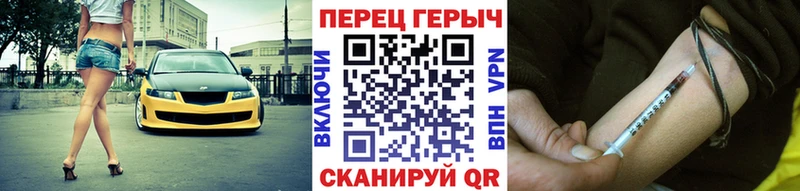 ГЕРОИН Афган  Баймак 