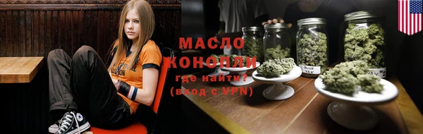 MESCALINE Аркадак