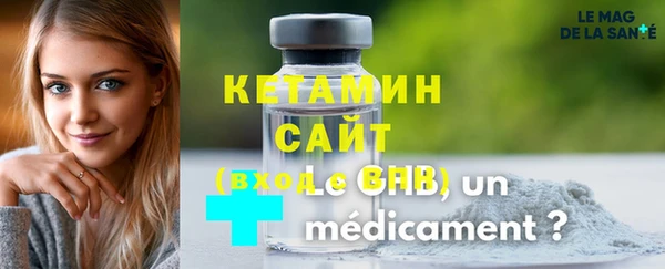 MESCALINE Аркадак