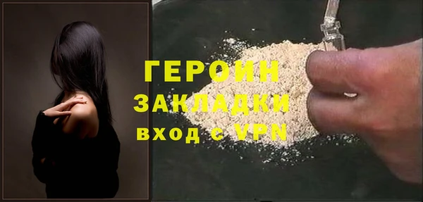 MESCALINE Аркадак