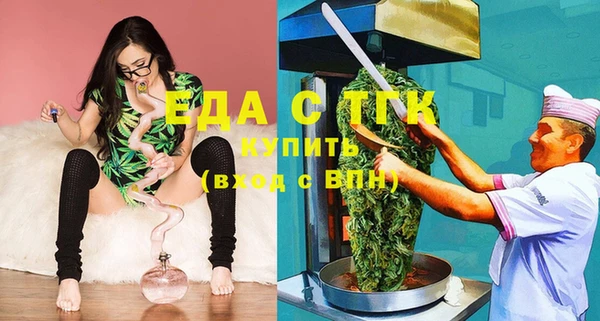 MESCALINE Аркадак