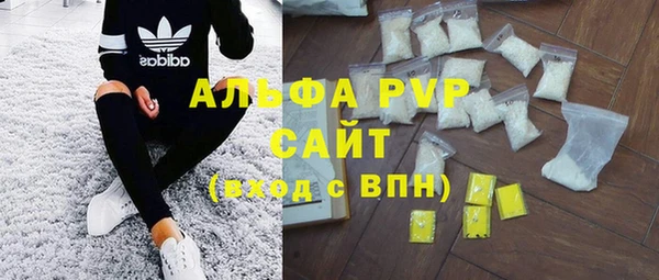 COCAINE Армянск