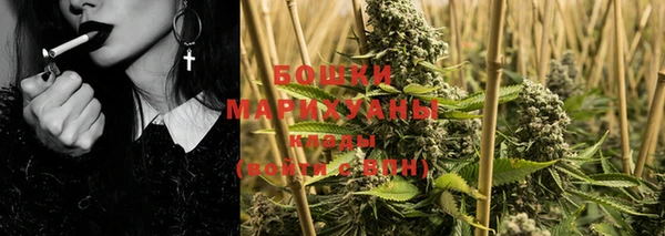 COCAINE Армянск