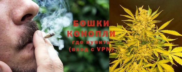 мефедрон мука Арсеньев