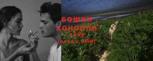 COCAINE Армянск