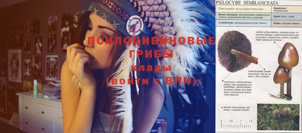 COCAINE Армянск