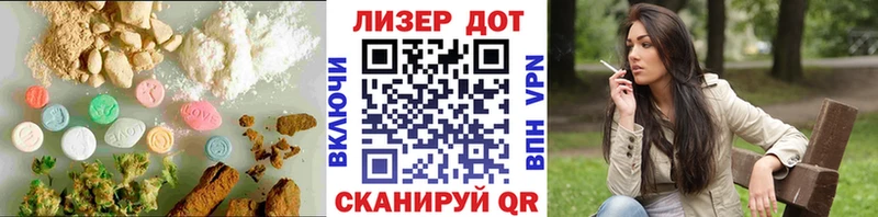 ЛСД экстази ecstasy Баймак