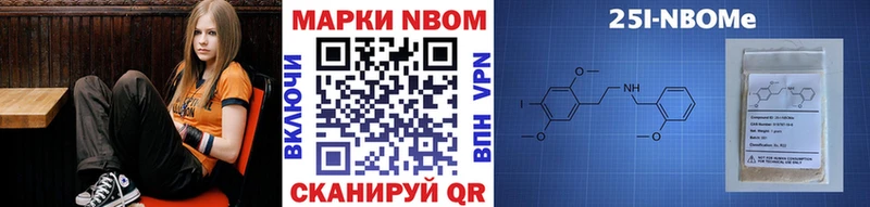 Наркотические марки 1,5мг  ссылка на мегу зеркало  Баймак 